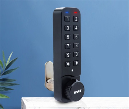 Electronic Keypad Lock.jpg